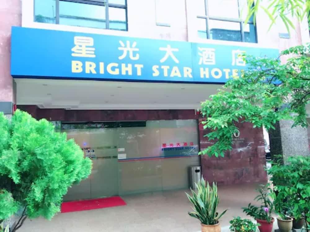 Bright Star Hotel Szingapúr Kültér fotó